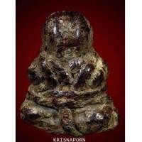 ราคา พระปิดตา ลป.เอี่ยม วัดสะพานสูง องค์โชว์ 3 (7395032)