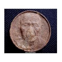 ราคา รูปจันทร์ลอย ลป.ทิม วัดละหารไร่ (7394168)