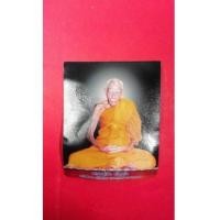 ราคา หลวงพ่อเกิด วัดโพธิ์แทน จังหวัดนครนายก (7386250)