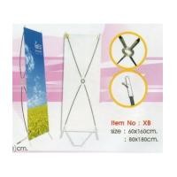 ราคา ป้ายโฆษณา แบบ X STAND รวมขาตั้งและภาพพิมพ์ InkJet (2134725)