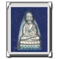 ราคา หลวงพ่อทวดวัดห้วยมงคล รุ่นมหามงคล พ.ศ.2546 กล่องเดิม (7297306)