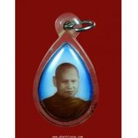 ราคา ล็อกเก็ตพระอาจารย์เปลี่ยน (7272007)