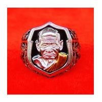 ราคา แหวนอาร์มหลวงพ่อเงินช้างคู่ รุ่นทวิกุญชรเงินมั่งคั่ง เนื้อซิลเวอร์พลัสลงยา วัดท้ายน้ำ (7250922)