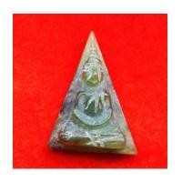 ราคา พระหินหยกแกะ พิมพ์นางพญา วัดธรรมมงคล สร้างโดยพระอาจารย์วิริยังค์ ปี 2536 สวยหายาก (7507119)