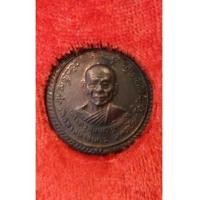 ราคา เหรียญหลวงพุธ หลังหน้าผากหนังเสือ วัดกลางบางพระ ปี2528 (7245307)