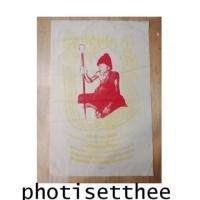 ราคา ผ้ายันต์ มหาโชคมหาลาภ เงินทองไหลมา สีเหลือง หลวงปู่หมุนฐิตสีโล จังหวัดศรีษะเกษ (7227459)