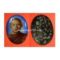 ราคา พระเครื่อง ล็อคเก็ต หลวงพ่อลี วัดอโศการาม เหรียญที่สอง (7143925)