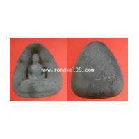 ราคา พระเครื่อง พระหยกแกะ วัดพระธรรมกาย ปลุกเสกโดยวิชชาธรรมกาย พ.ศ.2540 (7143909)