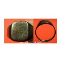 ราคา แหวนเงิน เก่า ไม่ทราบที่ (7011905)