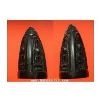ราคา พระเครื่อง พระสามเกลอ หลวงพ่ออี๋ เนื้อเมฆพัฒน์ (7011873)