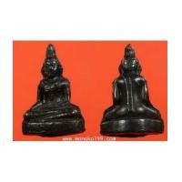 ราคา พระเครื่อง พระรูปเหมือนรุ่นแรก หลวงพ่อสัมฤทธิ์ วัดไผ่เงินโชตนาราม จ.กรุงเท พฯ ปี ๒๔๙๗ เนื้อเมฆพัฒน์ (6952773)