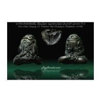 ราคา พระปิดตายันต์ยุ่งพิมพ์จิ๋ว เนื้อนวโลหะ หลวงปู่ทวดน้อย วัดภูกำพร้า ปี 37 (6948470)