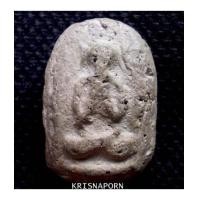 ราคา พระปิดตา ลพ.ฉ่ำ วัดท้องคุ้ง พระประแดง (6803949)