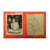 ราคา พระเครื่อง รูปหลวงพ่อคล้าย วัดสวนขัน จ.นครศรีธรรมราช รูปขาวดำหลังยันต์หมึก2 (6715970)