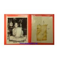 ราคา พระเครื่อง รูปหลวงพ่อคล้าย วัดสวนขัน จ.นครศรีธรรมราช รูปขาวดำหลังยันต์หมึก (6715966)