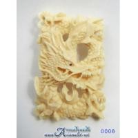 ราคา มังกรงาช้างแกะสลัก (6554332)