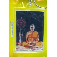 ราคา รูปถ่าย หลวงพ่อเกิน วัดบางค้อ /11452 (6486203)