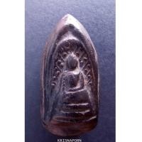ราคา พระกริ่งคลองตะเคียน กรุวัดประดู่ (6478870)