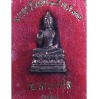 ราคา รูปหล่อ พระพุทธวัดบุคคโล กรุงเทพ /9232 (6421727)