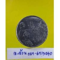 ราคา เหรียญบาท ตอกโค๊ตช้าง ท้าวมหาพรหม 2514 /9228 (6421715)