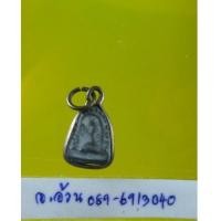 ราคา นางกวักเนื้อชิน เลี่ยมเก่า /8470 (6412427)