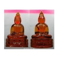 ราคา พระเครื่อง พระแก้วหลวงพ่อเจียง วัดเจริญสุขาราม เนื้อสีส้ม รุ่นสอง (6289034)
