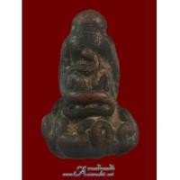 ราคา พระปิดตาหลวงพ่อเกิด วัดบางเดื่อ เนื้องทองแดงเถื่อน คราบเบ้า ผิวไฟ อยู่ครบ (6221361)