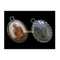 ราคา ล็อกเก็ตรูปเหมือนหลวงปู่ดู่ ปี2529 LP Doo (6144242)