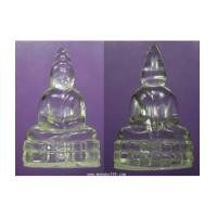 ราคา พระเครื่อง พระแก้วหลวงพ่อเจียง วัดเจริญสุขาราม สีขาว รุ่นสอง (6112840)