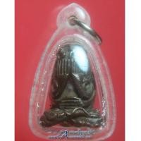 ราคา พระปิดตาหลวงพ่อทับ วัดทอง ย้อนยุค (6085848)