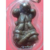 ราคา พระปิดตาพังพกาฬ ๓ เศียร เนื้อทองแดงเถื่อน (6085828)