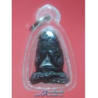ราคา พระปิดตาหลวงพ่อทับ วัดทอง ย้อนยุค (6085737)
