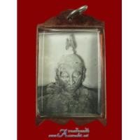 ราคา รูปถ่ายหลวงพ่อผาเงา อ. เชียงแสน จ. เชียงราย (6082757)