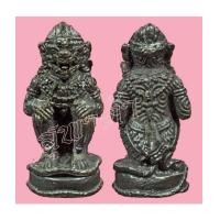 ราคา หนุมานเมืองสุพรรณ หลวงพ่อชุม วัดหนองบัว สุพรรณบุรี (5871001)