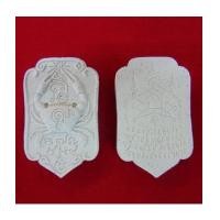 ราคา พญาปูหนีบทรัพย์ เนื้อผงพุทธคุณ หลวงปู่นิ่ม วัดพุทธมงคล สุพรรณบุรี (5760960)