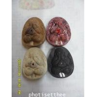 ราคา พระปิดตาเงินล้านเนื้อผงว่าน108สีน้ำตาลผังตะกรุดเงินอุดพลอย หลวงพ่อคูณวัดบ้านไร่จ.นครราชสีมา (5725563)