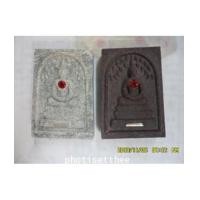 ราคา พระสมเด็จปรกโพธิ์เนื้อผงว่าน108สีน้ำตาล หลวงพ่อคูณปริสุทโธวัดบ้านไร่จ.นครราชสีมา (5725388)