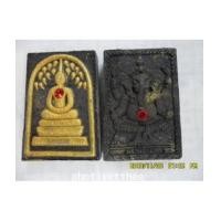ราคา พระสมเด็จปรกโพธิ์เนื้อผงใบลานสีดำปัดทอง หลวงพ่อคูณปริสุทโธวัดบ้านไร่จ.นครราชสีมา (5725385)
