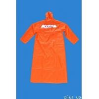 ราคา เสื้อกันฝนจราจร แบบเสื้อคลุมทั้งตัว (6200279)