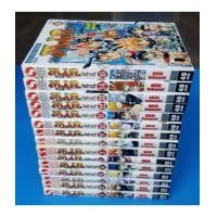 ราคา MAR อิทธิฤทธิ์พิชิตมายา 15 เล่มจบ (7359050)