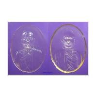 ราคา พระเครื่อง เหรียญหลวงพ่อโอภาสี (รูปไข่)เนื้อพลาสติกสีใส 2 (5560471)