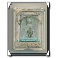 ราคา พระสมเด็จพิมพ์ใหญ่ เนื้อหยกหลังแผ่นเงิน วัดระฆัง พ.ศ.2536 ปลุกเสก 2 แผ่นดิน ไทย - จีน (5469255)