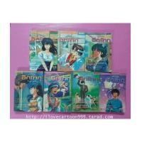 ราคา แมนชั่นนี้ชื่อ อิกโกกุ 10 เล่มจบ ขาดเล่ม 3,4,6 (7340618)