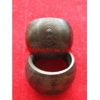 ราคา แหวนกะลาราหู หลวงพ่อทวี วัดมะสง (5465953)