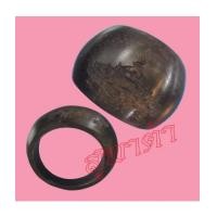 ราคา แหวน ราหูนพสูรย์ (ไม้พยุงชีวิต) หลวงปู่ทวดี วัดมะสง นนทบุรี (5462558)