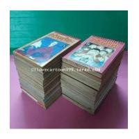 ราคา ป๋าอัจฉริยะ มีเล่ม 1-24,28-30 (7330935)