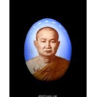 ราคา ล็อคเก็ตหลวงปู่ท่อน ญาณธโร (5211207)