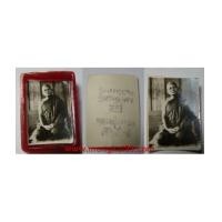 ราคา พระเครื่อง รูปขาวดำ หลวงปู่แหวน สุจิณโณ ด้านหลังพิมพ์หมึกสีดำ วัดดอยแม่ปั้ง จ.เชียงใหม่ (5205667)