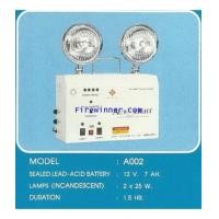 ราคา ไฟฉุกเฉิน Auto Light รุ่น A002 (4118760)