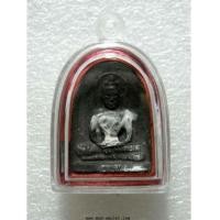 ราคา พระซุ้มกอ เนื้อดำ ฝังเหล็กไหล ปี46 (5124257)